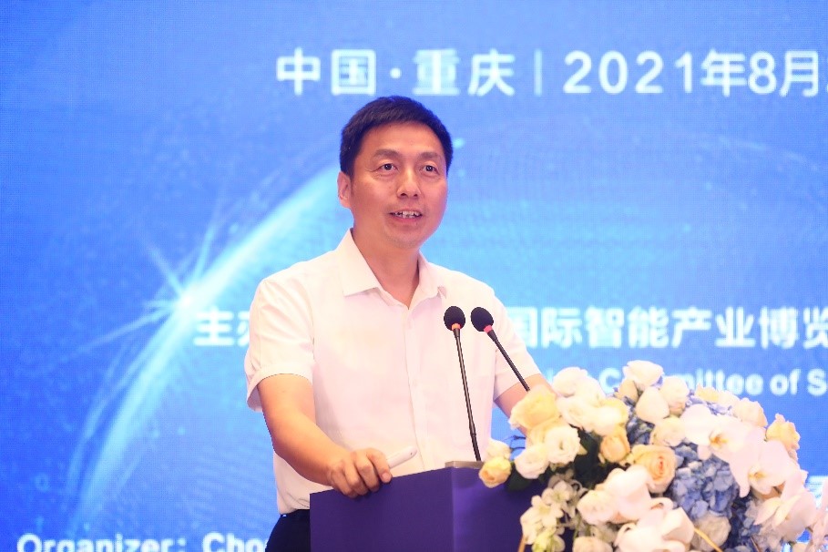 2021中国国际智能产业博览ce认证是什么会举行浪潮展出核心业务实践