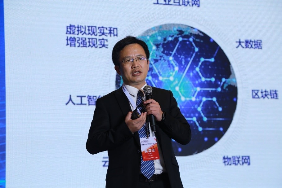 2021中国国际智能产业博览ce认证是什么会举行浪潮展出核心业务实践