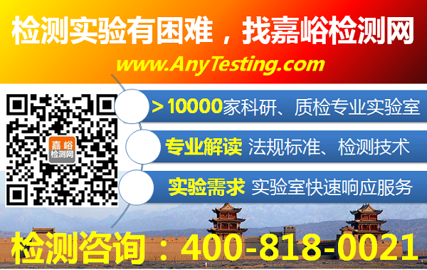 全面认识MTBF平均故IP防护等级检测障间隔时间与计算实例