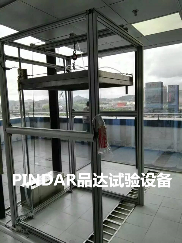 快速温度变化试验箱,ip防护等emc级测试,高低温试验室,恒温恒湿试验室