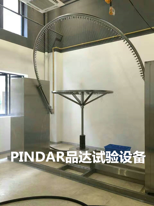 快速温度变化试验箱,ip防护等emc级测试,高低温试验室,恒温恒湿试验室