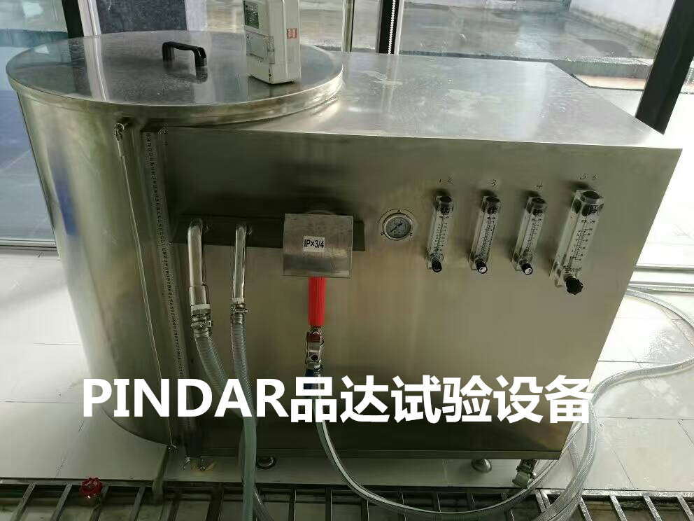 快速温度变化试验箱,ip防护等emc级测试,高低温试验室,恒温恒湿试验室