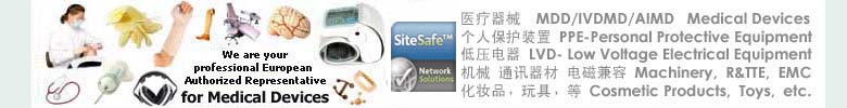 什么是 CE 标志(标记) ? 常见问题解reach检测答 FAQ Q&A Questions and Answers for CE Marking at www.CE