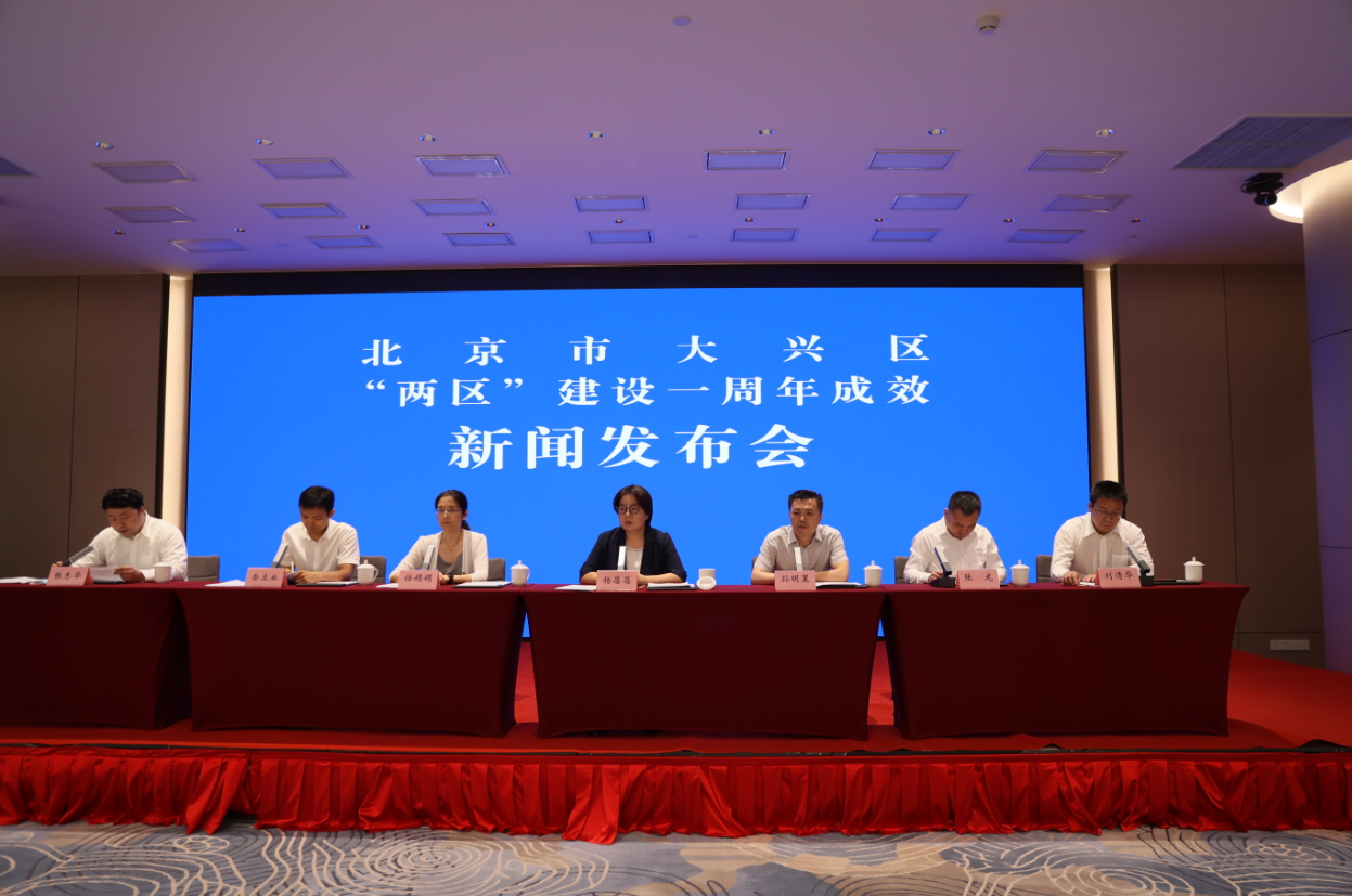大兴：近200个“两区”建设项机床精度检测目落地 生机勃发的新国门正在崛起