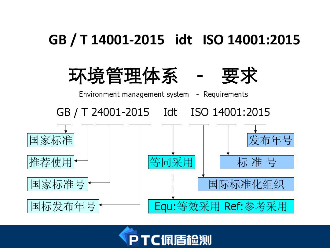 4-22012009150Ub.jpg